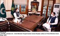 Filename=app54-20pm-lahore.jpg
Filesize=192KiB
Dimensions=1200x732
Date added=Oct 20, 2020 app54-20pm-lahore.jpg