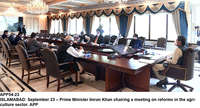 Filename=app54-24pm-islamabad.jpg
Filesize=252KiB
Dimensions=1200x648
Date added=Sep 23, 2020 app54-24pm-islamabad.jpg