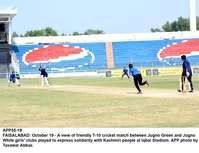 Filename=app55-19faisalabad.jpg
Filesize=219KiB
Dimensions=1200x921
Date added=Oct 19, 2020 app55-19faisalabad.jpg