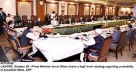 Filename=app55-20pm-lahore.jpg
Filesize=175KiB
Dimensions=1200x638
Date added=Oct 20, 2020 app55-20pm-lahore.jpg