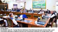 Filename=app55-280421islamabad.jpg
Filesize=170KiB
Dimensions=1200x668
Date added=Apr 28, 2021 app55-280421islamabad.jpg