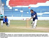 Filename=app56-19faisalabad.jpg
Filesize=183KiB
Dimensions=1200x927
Date added=Oct 19, 2020 app56-19faisalabad.jpg