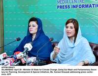 Filename=app56-280421islamabad.jpg
Filesize=203KiB
Dimensions=1200x934
Date added=Apr 28, 2021 app56-280421islamabad.jpg