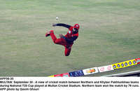Filename=app56-30multan.jpg
Filesize=415KiB
Dimensions=1200x780
Date added=Sep 30, 2020 app56-30multan.jpg
