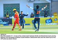 Filename=app57-01multan.jpg
Filesize=166KiB
Dimensions=1200x834
Date added=Oct 01, 2020 app57-01multan.jpg