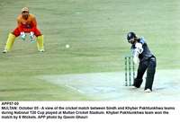 Filename=app57-05multan.jpg
Filesize=144KiB
Dimensions=1200x823
Date added=Oct 05, 2020 app57-05multan.jpg