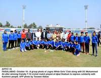 Filename=app57-19faisalabad.jpg
Filesize=236KiB
Dimensions=1200x930
Date added=Oct 19, 2020 app57-19faisalabad.jpg