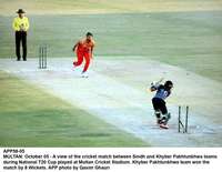 Filename=app58-05multan.jpg
Filesize=177KiB
Dimensions=1200x930
Date added=Oct 05, 2020 app58-05multan.jpg