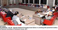 Filename=app58-08islamabad.jpg
Filesize=776KiB
Dimensions=1200x628
Date added=Jul 08, 2020 app58-08islamabad.jpg