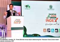 Filename=app58-19pm-islamabad.jpg
Filesize=185KiB
Dimensions=1200x836
Date added=Oct 19, 2020 app58-19pm-islamabad.jpg