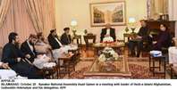 Filename=app58-20islamabad.jpg
Filesize=74KiB
Dimensions=720x367
Date added=Oct 20, 2020 app58-20islamabad.jpg