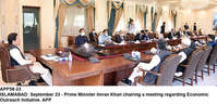 Filename=app58-24pm-islamabad.jpg
Filesize=214KiB
Dimensions=1191x574
Date added=Sep 23, 2020 app58-24pm-islamabad.jpg