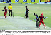 Filename=app58-30multan.jpg
Filesize=425KiB
Dimensions=1200x813
Date added=Sep 30, 2020 app58-30multan.jpg