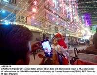 Filename=app59-29karachi.jpg
Filesize=242KiB
Dimensions=1200x921
Date added=Oct 29, 2020 app59-29karachi.jpg