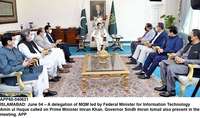 Filename=app60-040621pm-islamabad.jpg
Filesize=209KiB
Dimensions=1200x708
Date added=Jun 04, 2021 app60-040621pm-islamabad.jpg