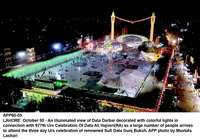 Filename=app60-05lahore.jpg
Filesize=225KiB
Dimensions=1200x835
Date added=Oct 06, 2020 app60-05lahore.jpg