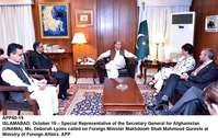 Filename=app60-19islamabad~0.jpg
Filesize=204KiB
Dimensions=1200x758
Date added=Oct 19, 2020 app60-19islamabad~0.jpg