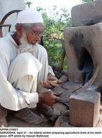 Filename=app60-210421sargodha.jpg
Filesize=176KiB
Dimensions=967x1301
Date added=Apr 21, 2021 app60-210421sargodha.jpg