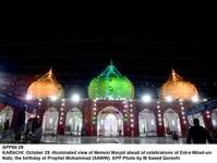 Filename=app60-29karachi.jpg
Filesize=150KiB
Dimensions=1200x905
Date added=Oct 29, 2020 app60-29karachi.jpg