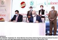 Filename=app60-30pm-islamabad.jpg
Filesize=162KiB
Dimensions=1200x831
Date added=Sep 30, 2020 app60-30pm-islamabad.jpg