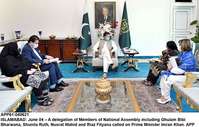 Filename=app61-040621pm-islamabad.jpg
Filesize=214KiB
Dimensions=1200x765
Date added=Jun 04, 2021 app61-040621pm-islamabad.jpg