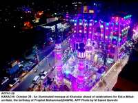 Filename=app61-29karachi.jpg
Filesize=271KiB
Dimensions=1200x902
Date added=Oct 29, 2020 app61-29karachi.jpg
