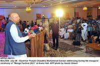 Filename=app62-080721multan.jpg
Filesize=328KiB
Dimensions=1200x802
Date added=Jul 08, 2021 app62-080721multan.jpg