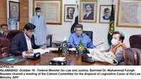 Filename=app62-19islamabad.jpg
Filesize=156KiB
Dimensions=1200x674
Date added=Oct 19, 2020 app62-19islamabad.jpg