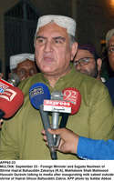 Filename=app62-24multan.jpg
Filesize=321KiB
Dimensions=855x1358
Date added=Sep 23, 2020 app62-24multan.jpg