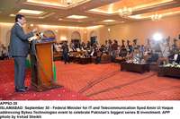 Filename=app62-30islamabad.jpg
Filesize=226KiB
Dimensions=1200x798
Date added=Sep 30, 2020 app62-30islamabad.jpg