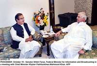 Filename=app63-19infominister-islamabad.jpg
Filesize=160KiB
Dimensions=1200x810
Date added=Oct 19, 2020 app63-19infominister-islamabad.jpg