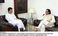 Filename=app64-24islamabad.jpg
Filesize=193KiB
Dimensions=1200x753
Date added=Sep 23, 2020 app64-24islamabad.jpg