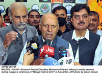 Filename=app65-080721multan.jpg
Filesize=339KiB
Dimensions=1200x888
Date added=Jul 08, 2021 app65-080721multan.jpg