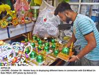 Filename=app65-29lahore.jpg
Filesize=253KiB
Dimensions=1200x910
Date added=Oct 29, 2020 app65-29lahore.jpg