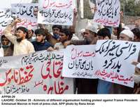 Filename=app66-29lahore.jpg
Filesize=243KiB
Dimensions=1200x913
Date added=Oct 29, 2020 app66-29lahore.jpg