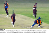 Filename=app67-30multan.jpg
Filesize=374KiB
Dimensions=1200x800
Date added=Sep 30, 2020 app67-30multan.jpg