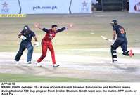 Filename=app68-15rawalpindi.jpg
Filesize=177KiB
Dimensions=1200x851
Date added=Oct 15, 2020 app68-15rawalpindi.jpg