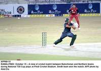 Filename=app69-15rawalpindi.jpg
Filesize=177KiB
Dimensions=1200x850
Date added=Oct 15, 2020 app69-15rawalpindi.jpg