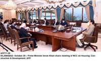 Filename=app71-29pm-islamabad.jpg
Filesize=175KiB
Dimensions=1200x729
Date added=Oct 29, 2020 app71-29pm-islamabad.jpg