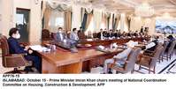 Filename=app76-15pm-islamabad.jpg
Filesize=166KiB
Dimensions=1200x610
Date added=Oct 15, 2020 app76-15pm-islamabad.jpg