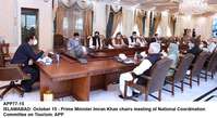 Filename=app77-15pm-islamabad.jpg
Filesize=162KiB
Dimensions=1200x657
Date added=Oct 15, 2020 app77-15pm-islamabad.jpg