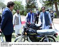 Filename=app84-080721pm-islamabad.jpg
Filesize=321KiB
Dimensions=1200x950
Date added=Jul 08, 2021 app84-080721pm-islamabad.jpg