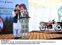 Filename=app85-080721pm-islamabad.jpg
Filesize=217KiB
Dimensions=1200x878
Date added=Jul 08, 2021 app85-080721pm-islamabad.jpg